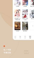 九卅娱乐娱城app 登录